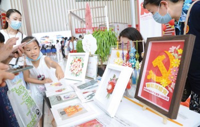 小康路上,人民的非遗有力量