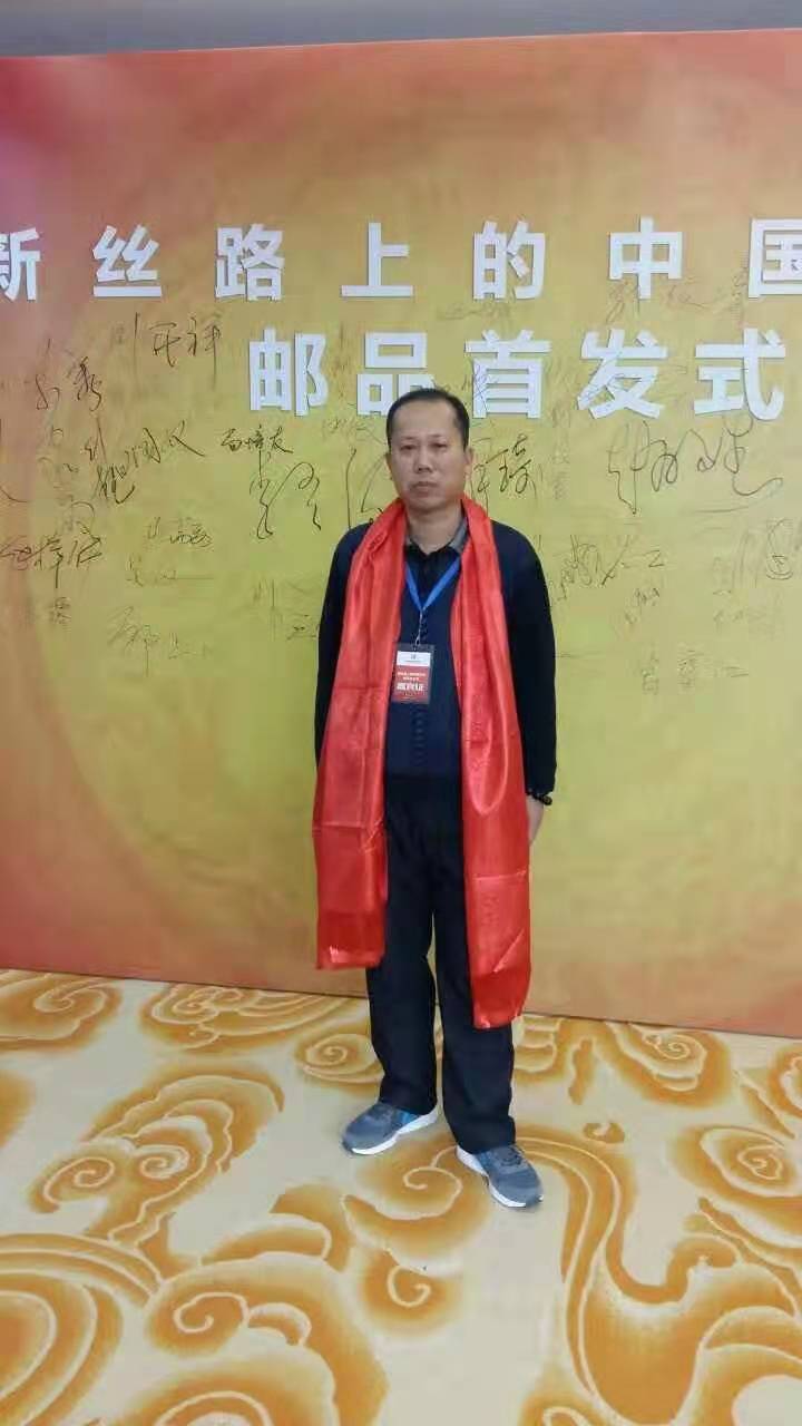 中国楹联学会中宣盛世文化艺术交流中心书画风采展示——邹上文