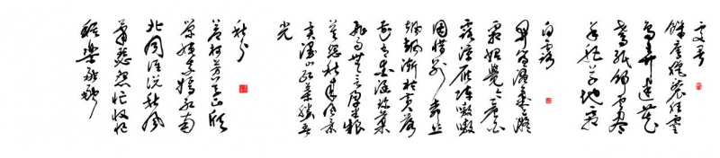 用诗书高扬社会主义主旋律 ——赵学敏中华二十四节气诗书展览暨研讨侧记