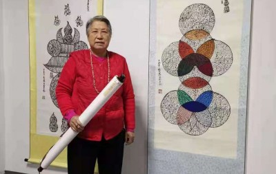 中国楹联学会中宣盛世文化艺术交流中心书画风采展示——张玉香