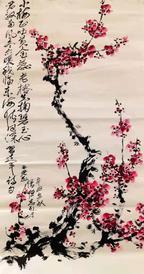 大 美 不 忍 堪 摘 ——以著名画家李林君的画梅艺术为例