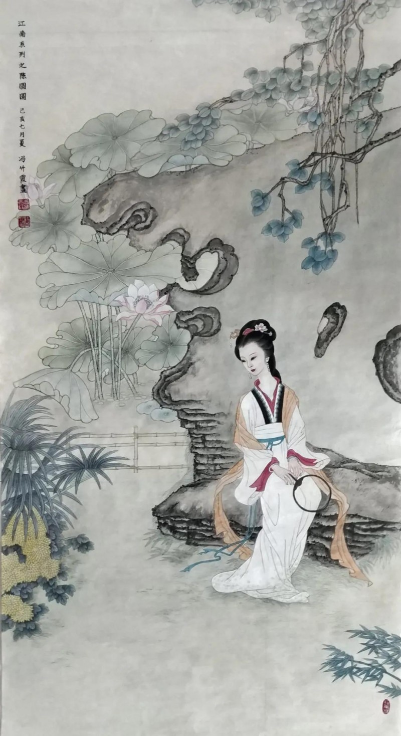 冯竹霞——中宣盛世国际书画院会员、著名书画家