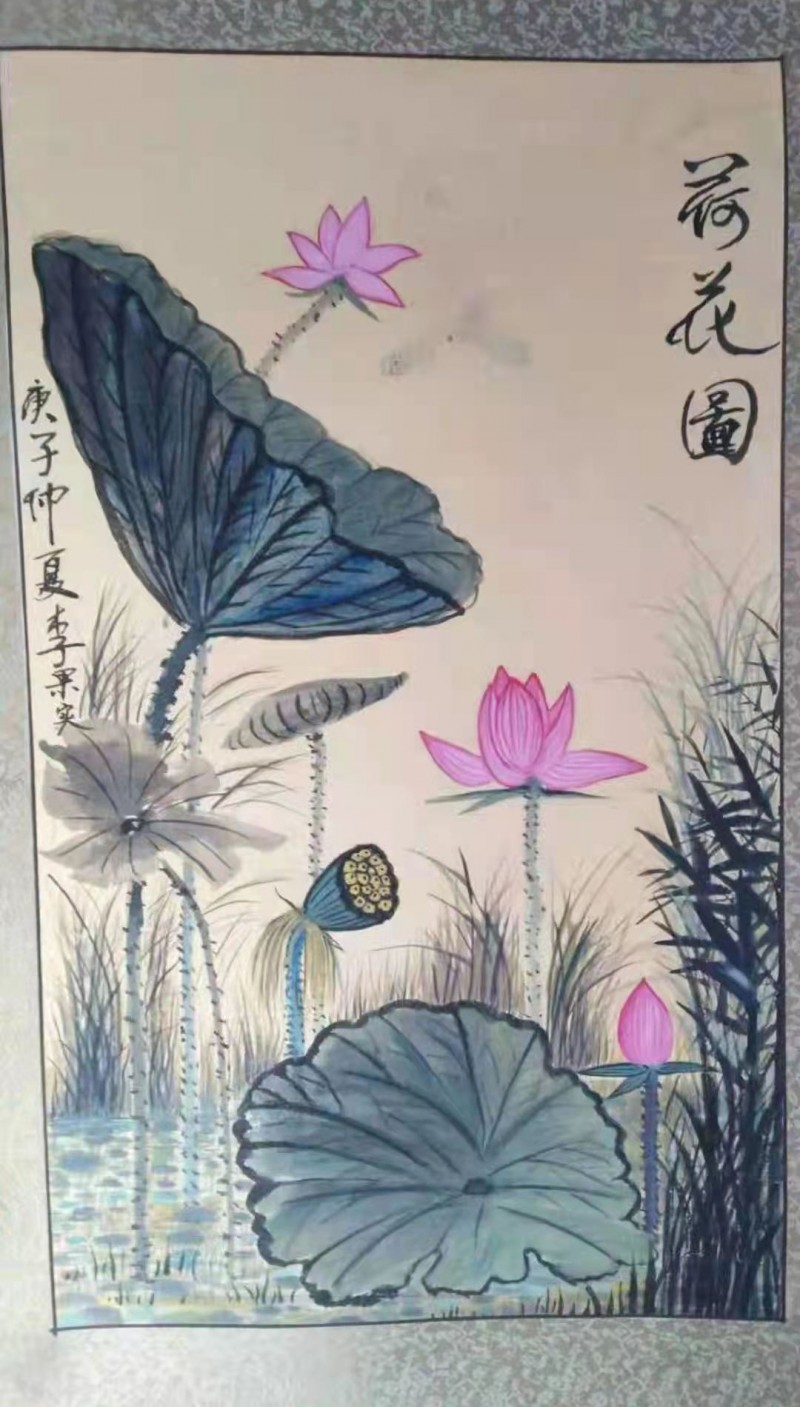 李晓昌——中宣盛世国际书画院会员、著名书画家