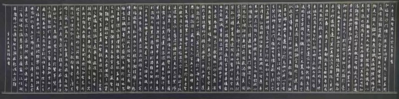 中国楹联学会中宣盛世文化艺术交流中心书画风采展示——陈锋