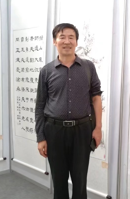 鲁延社——中宣盛世国际书画院会员、著名书画家