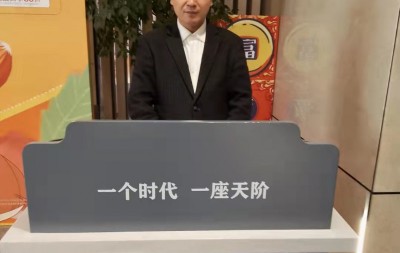 宋厚谨——中宣盛世国际书画院会员、著名书画家