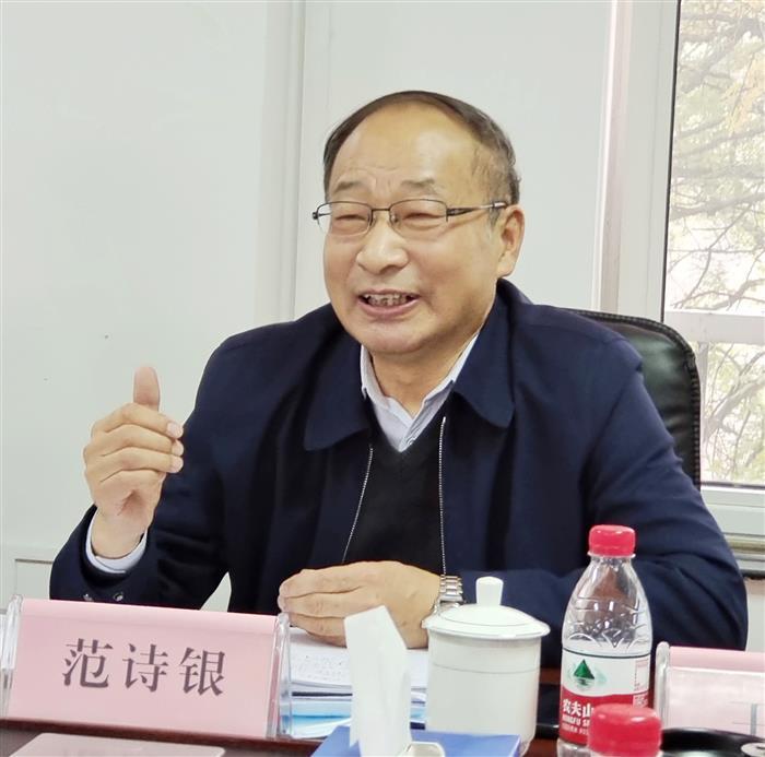 中华诗词学会举行诗词作品集《百年诗颂》首发座谈会