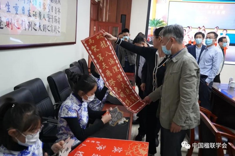 李培隽会长一行参观考察大连市甘井子区楹联文化建设