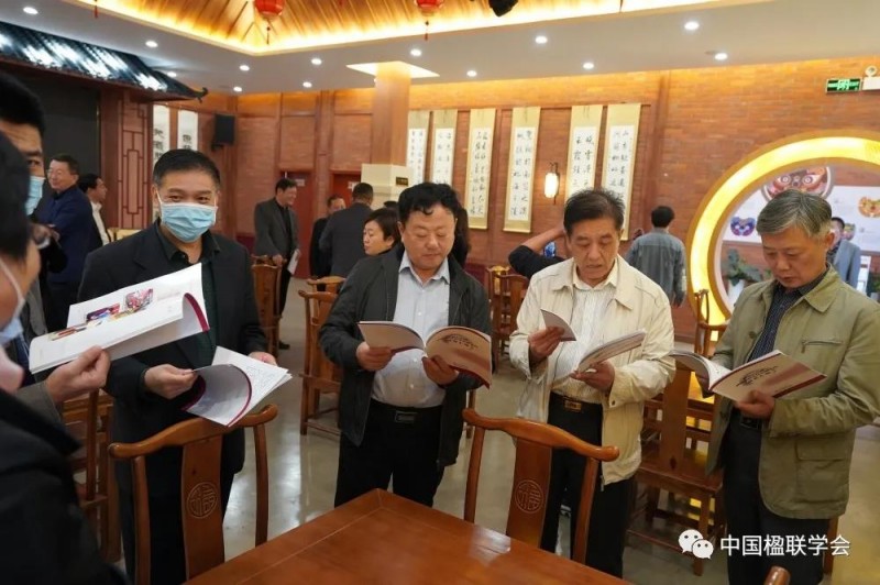 李培隽会长一行参观考察大连市甘井子区楹联文化建设