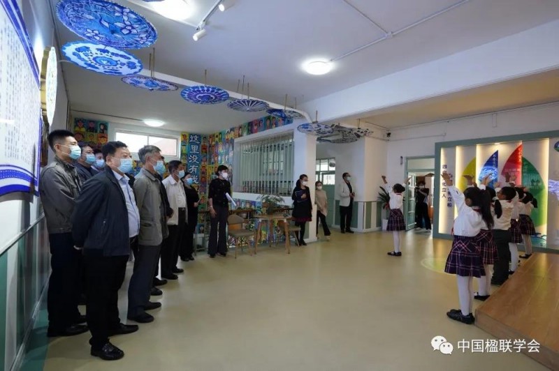 李培隽会长一行参观考察大连市甘井子区楹联文化建设