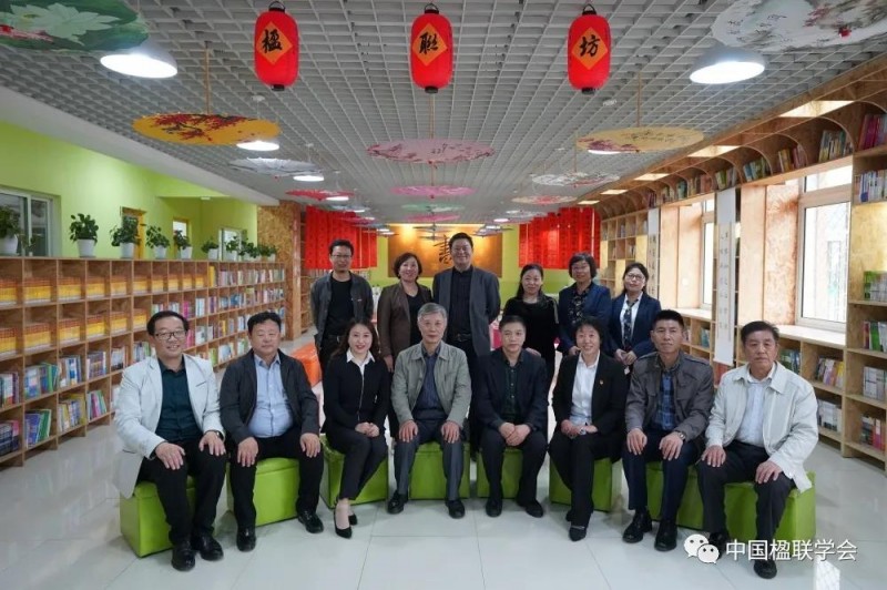 李培隽会长一行参观考察大连市甘井子区楹联文化建设