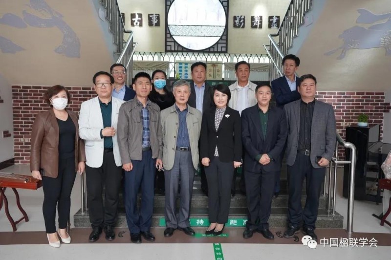 李培隽会长一行参观考察大连市甘井子区楹联文化建设