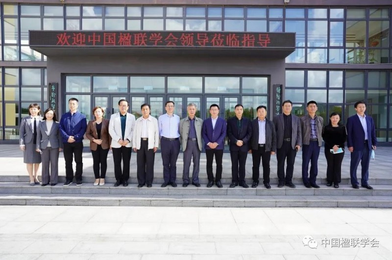 李培隽会长一行参观考察大连市甘井子区楹联文化建设