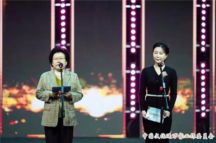 “美丽新征程”第五届“诗词中国”暨女子诗词大会颁奖典礼在京举办