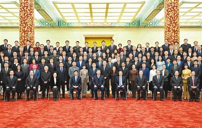 习近平会见中华全国新闻工作者协会第十届理事会第一次会议暨中国新闻奖颁奖会代表