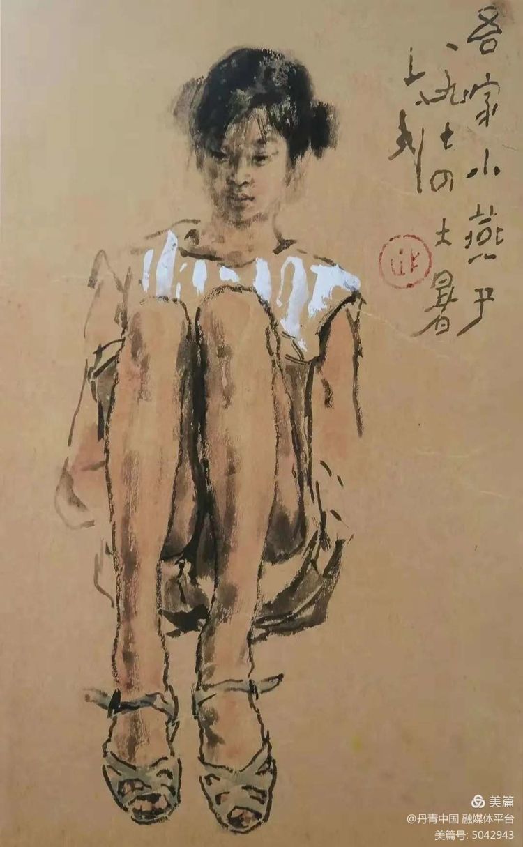 隐士去了,山还在——追忆王子武先生