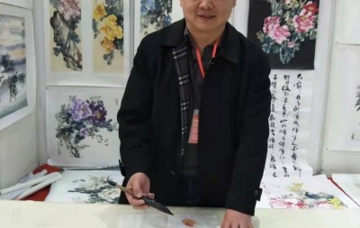 中国楹联学会中宣盛世文化艺术交流中心书画风采展示——葛照才