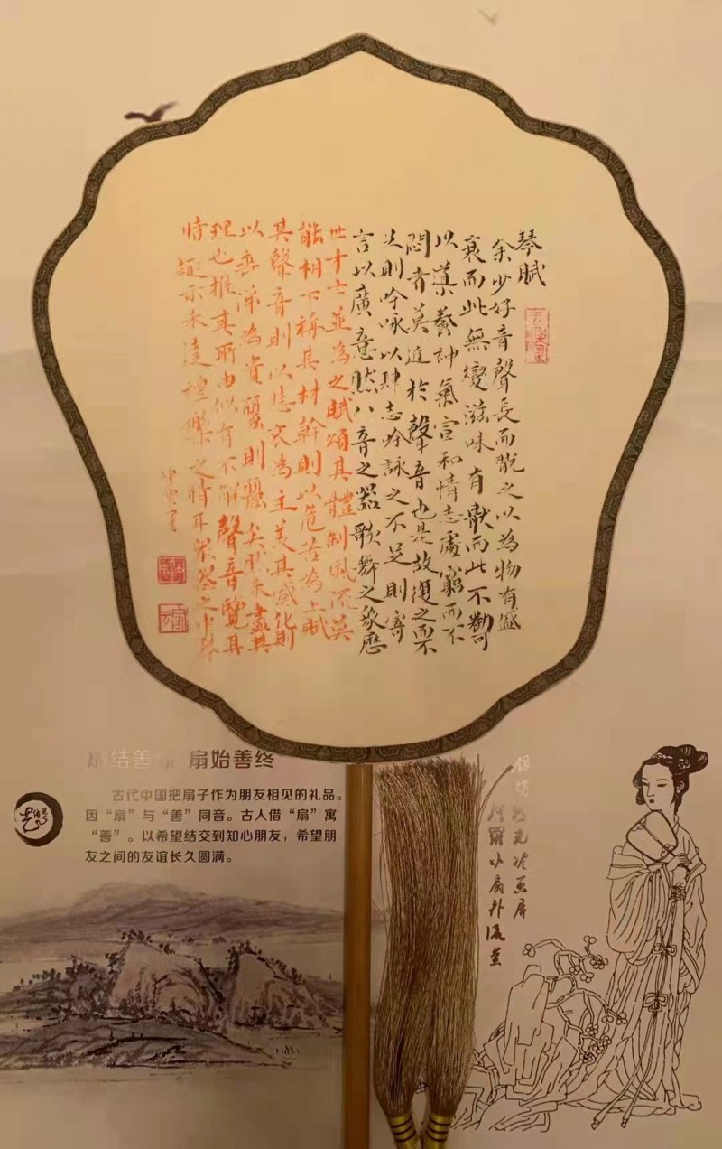 迎冬奥庆新春·书画特刊——