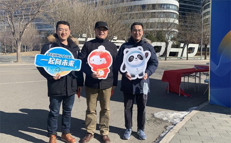 庆祝冬奥会开幕中华诗词学会贺诗┃出版与传媒工作委员会专辑