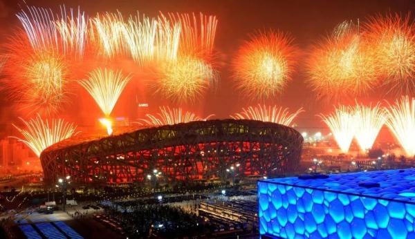 庆祝冬奥会开幕中华诗词学会贺诗┃出版与传媒工作委员会专辑
