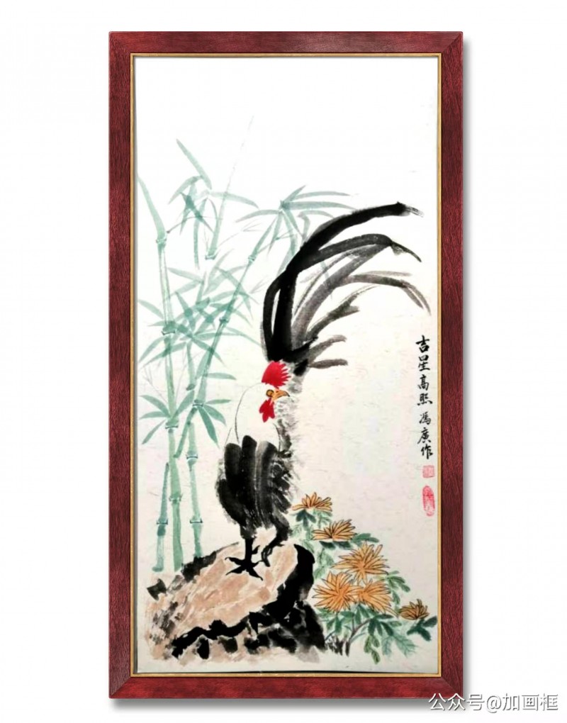 冯广——中宣盛世国际书画院院聘画家、著名书画家