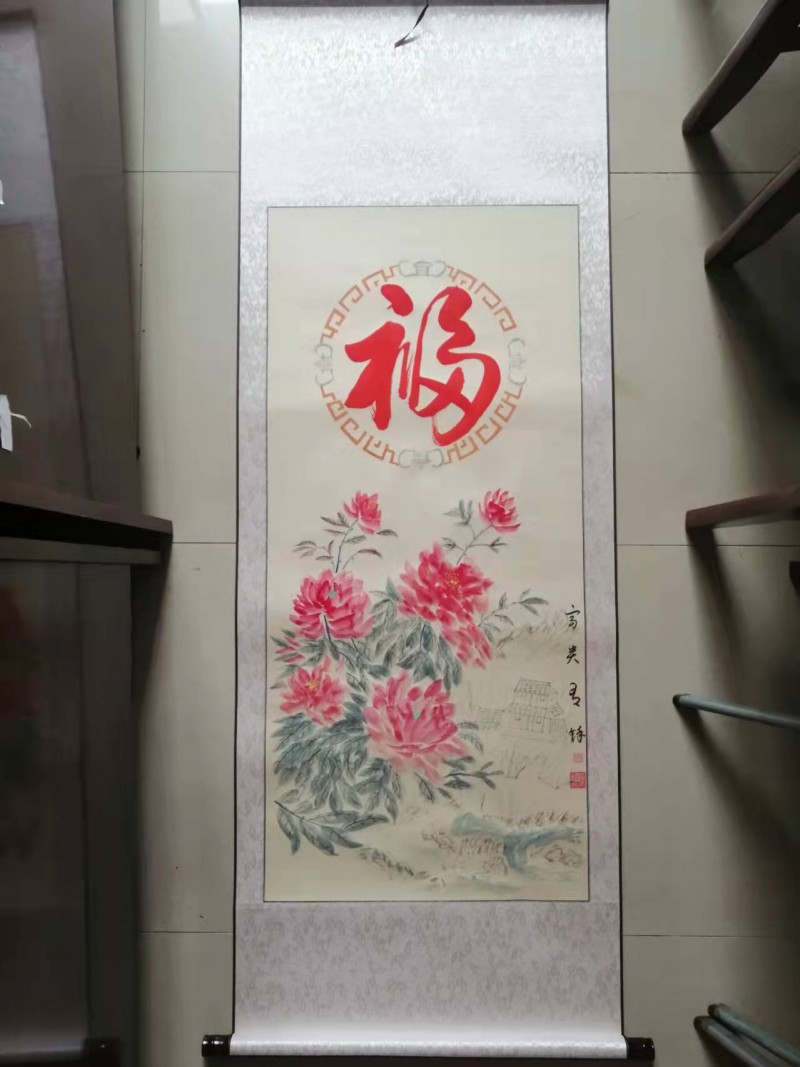 冯广——中宣盛世国际书画院院聘画家、著名书画家