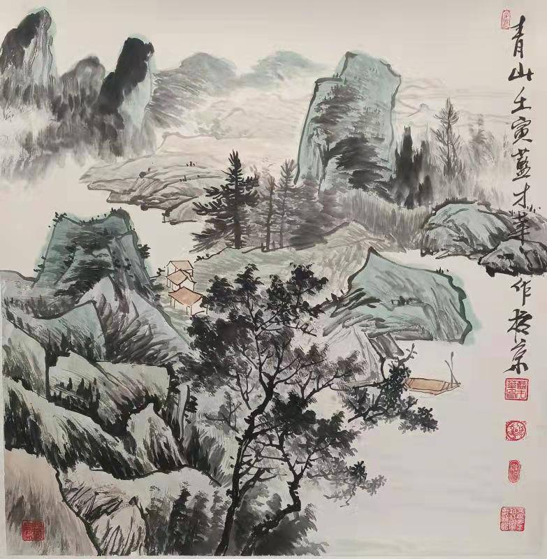 艺术大儒:蓝才华的艺术之路 艺术大儒:蓝才华的艺术之路