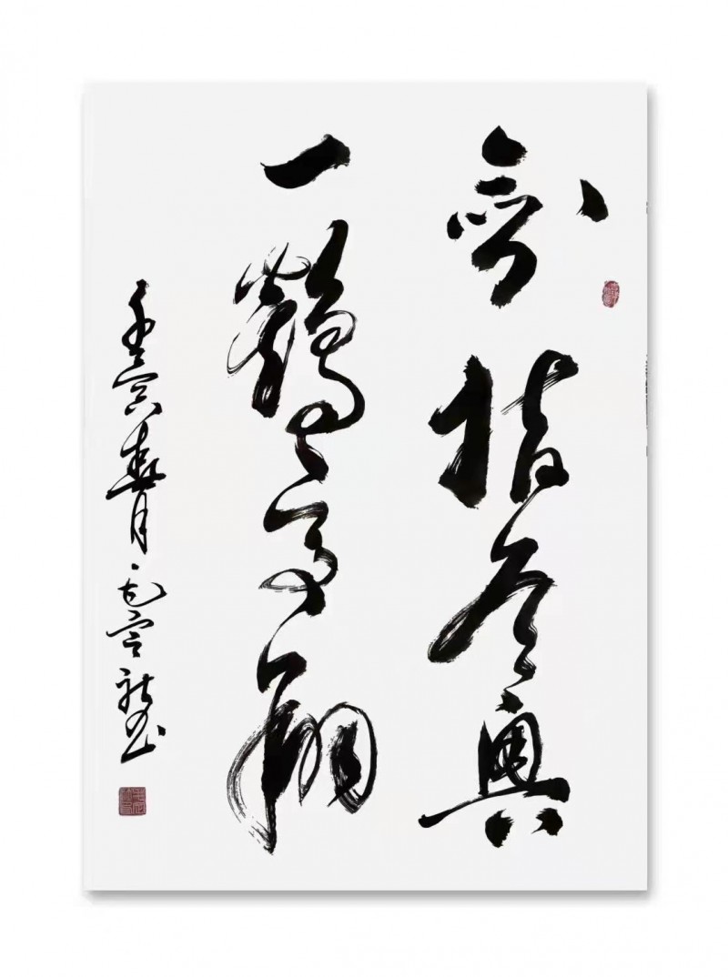 毛定社——中宣盛世国际书画院会员、著名书画家
