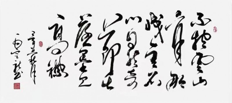 毛定社——中宣盛世国际书画院会员、著名书画家