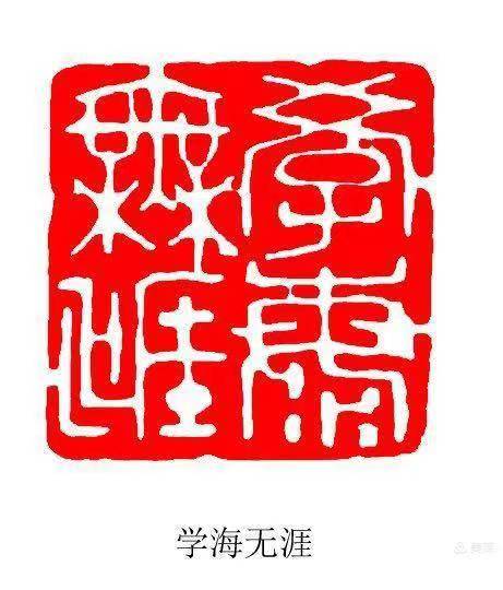 张世鹏——中宣盛世国际书画院会员、著名书画家