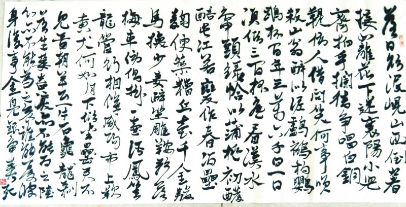 袁许峰——中宣盛世国际书画院会员、著名书画家