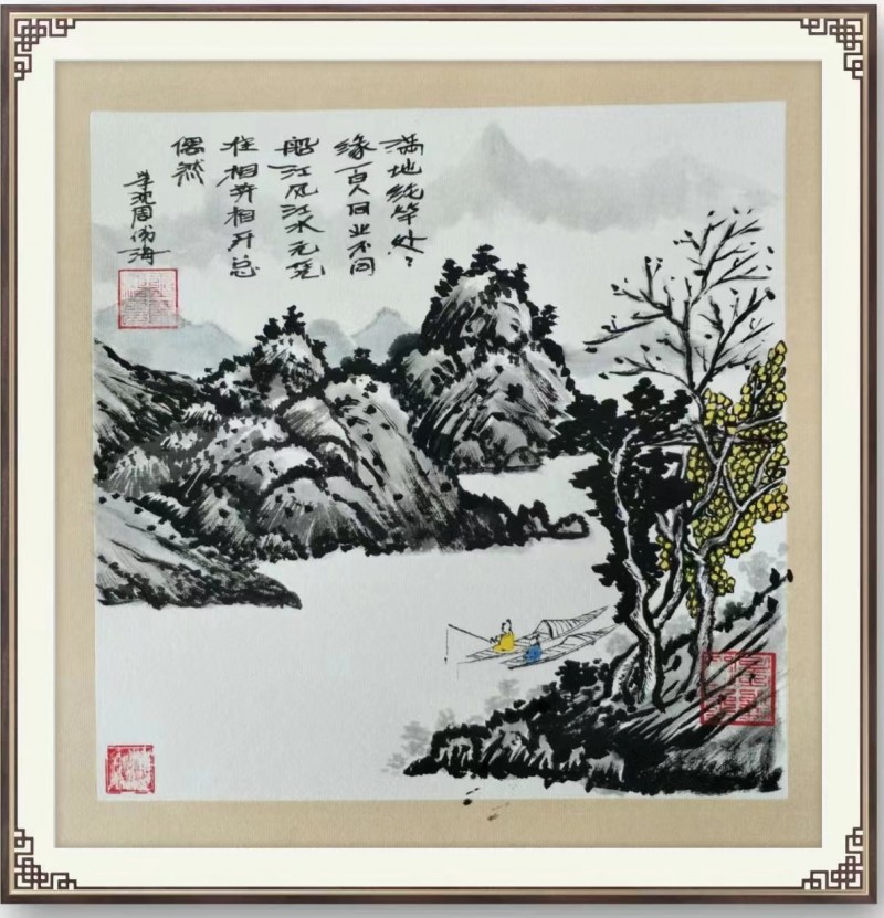 王伟海——中宣盛世国际书画院会员、著名书画家