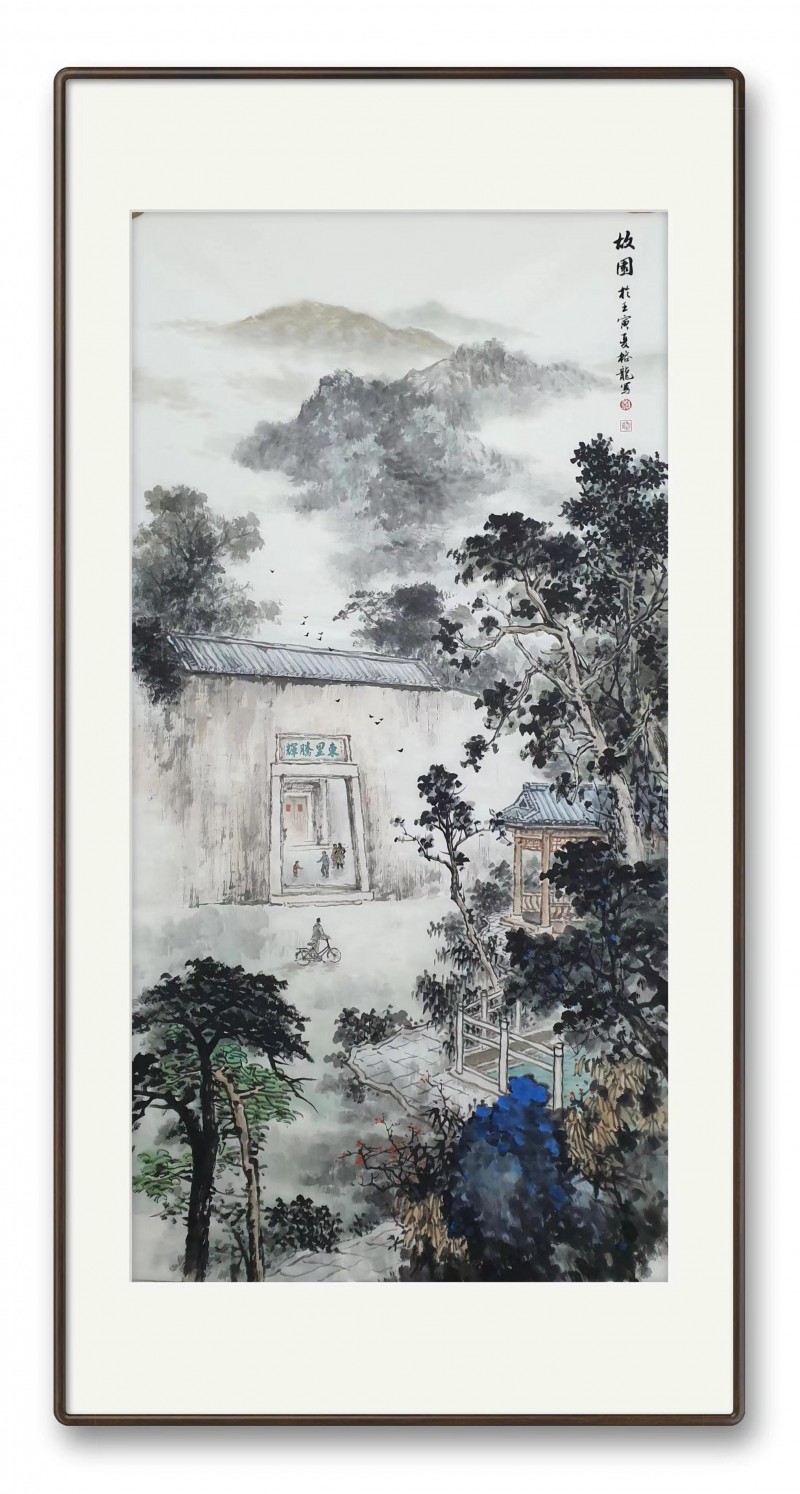 郑榕龙——中宣盛世国际书画院院聘画家、著名书画家