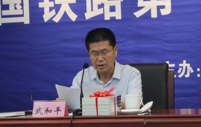 再论王仲刚现象