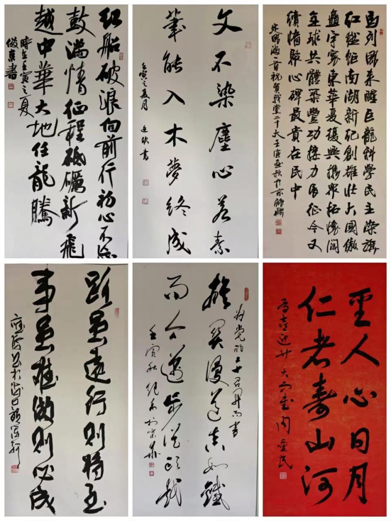  “喜迎二十大 永远跟党走”诗书画展在京隆重举行