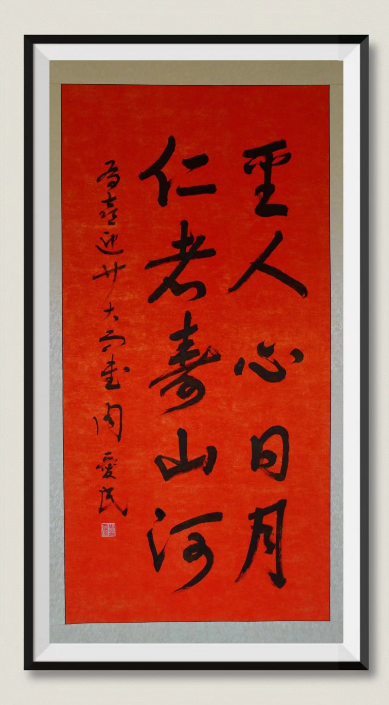 新时代艺术代表人物网上展播