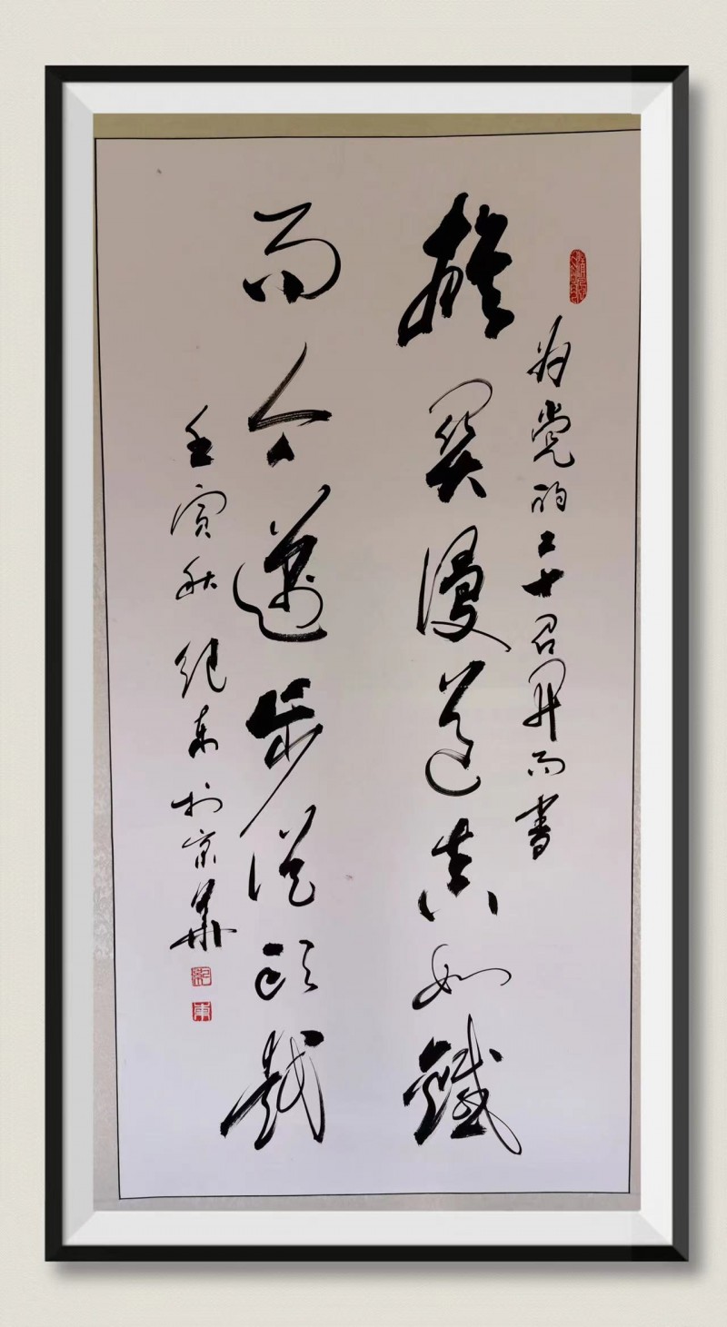 新时代艺术代表人物网上展播