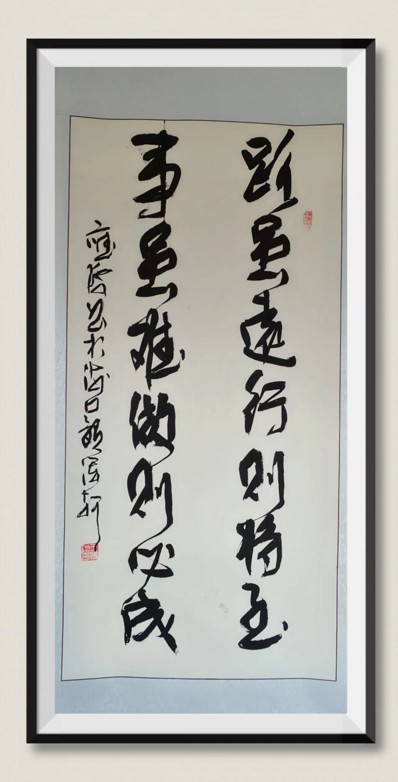 新时代艺术代表人物网上展播