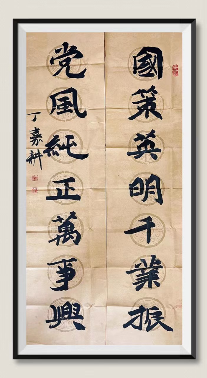 新时代艺术代表人物网上展播