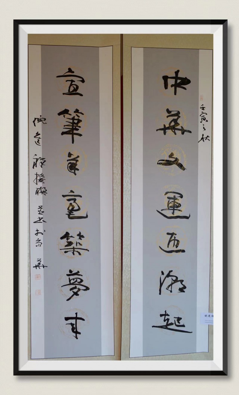 新时代艺术代表人物网上展播