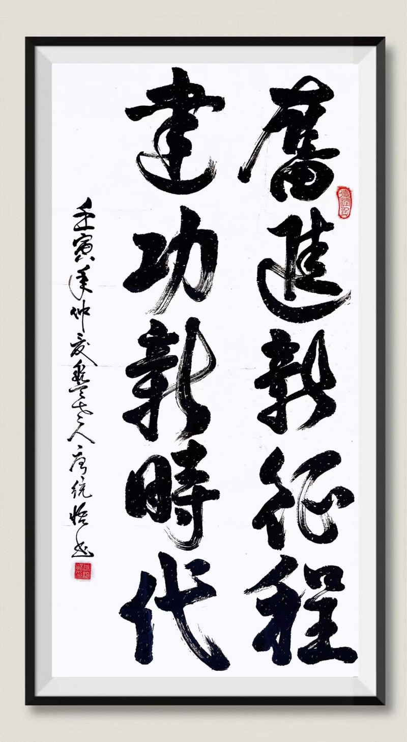 新时代艺术代表人物网上展播