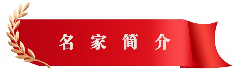 新时代艺术代表人物网上展播