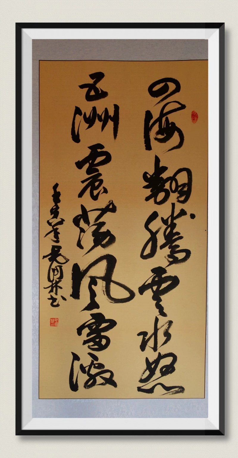 新时代艺术代表人物网上展播