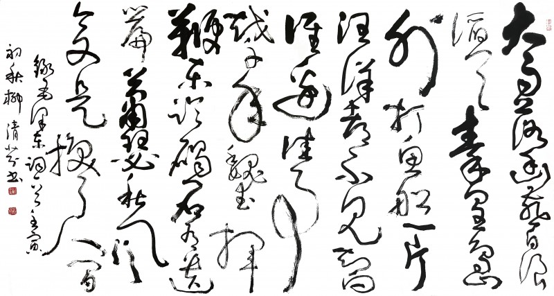新时代艺术代表人物网络展二