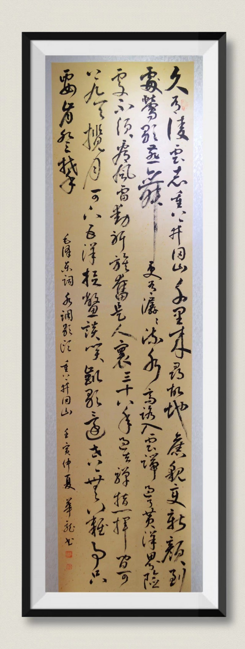 新时代艺术代表人物网络展三