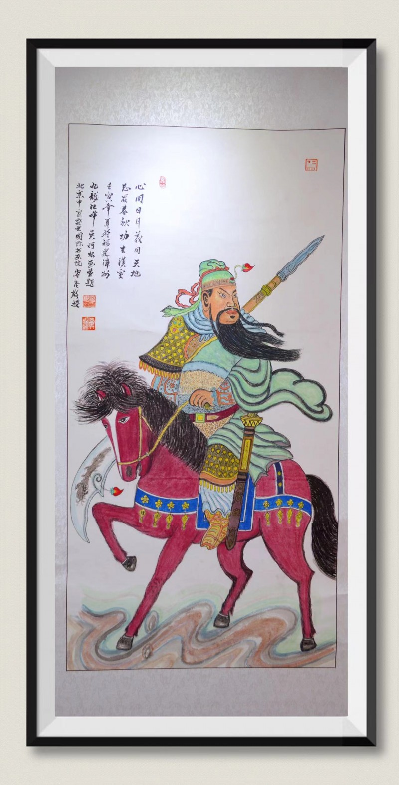 新时代艺术代表人物网络展三