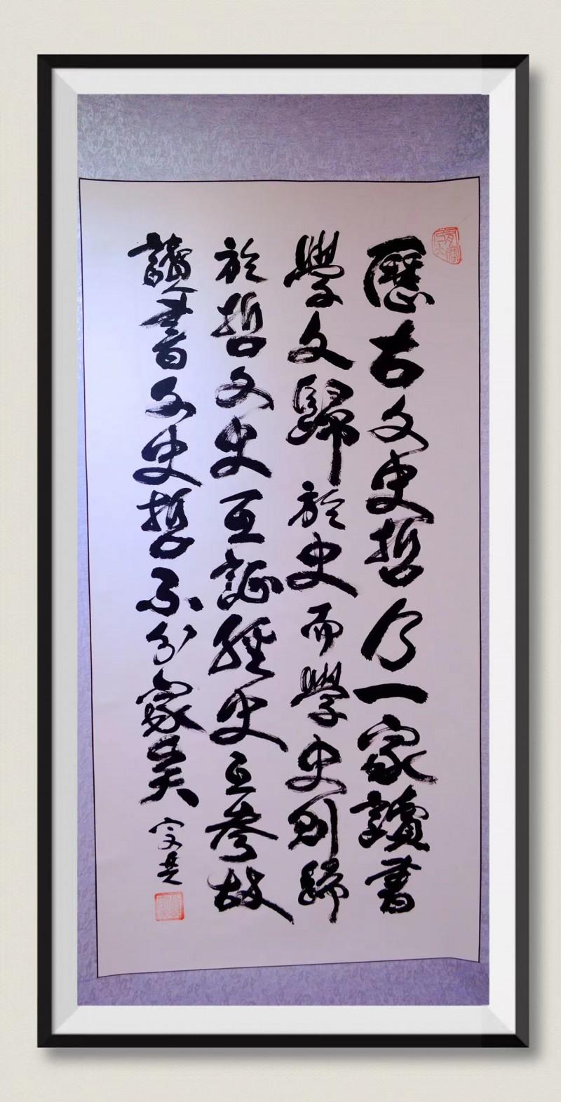 新时代艺术代表人物网络展三