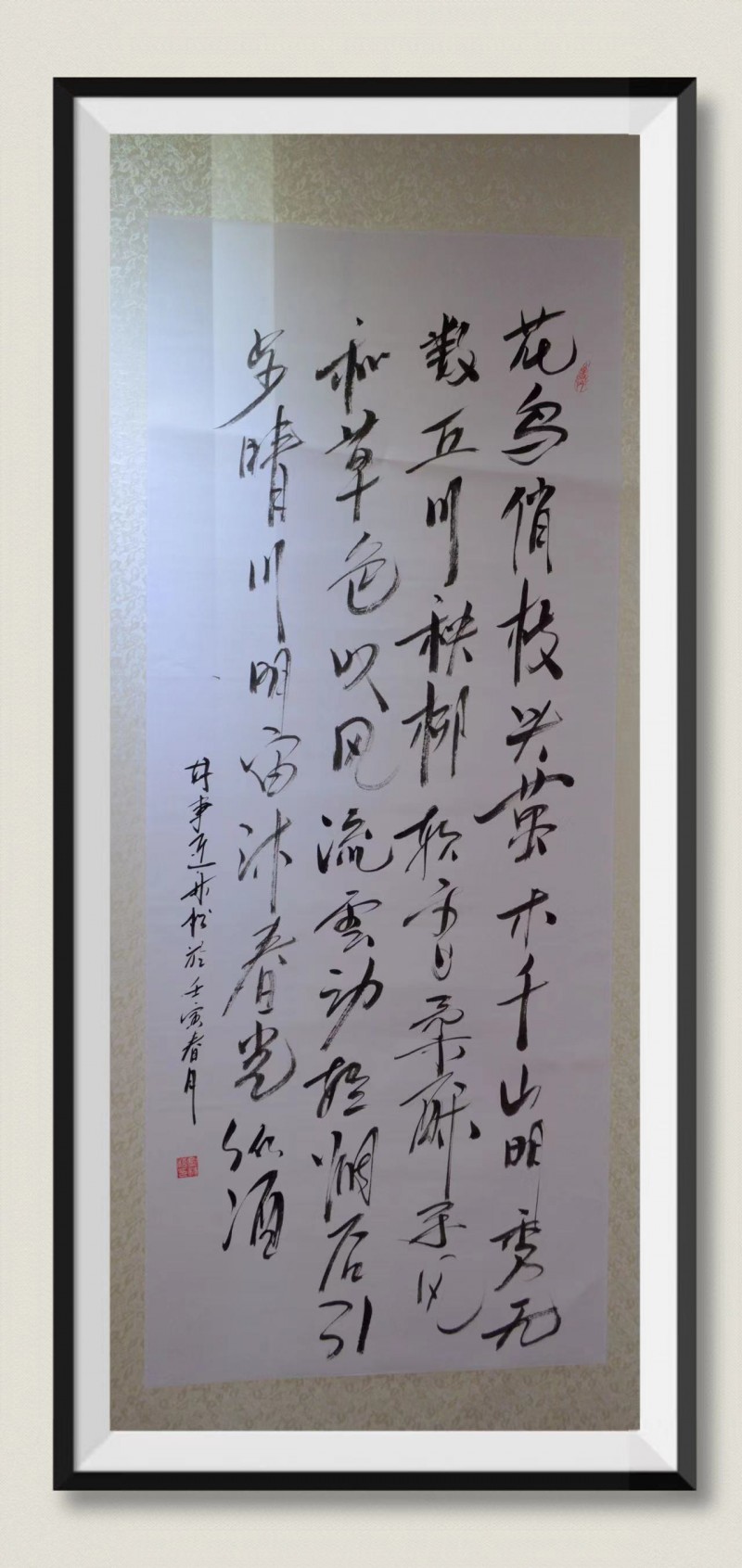 新时代艺术代表人物网络展三