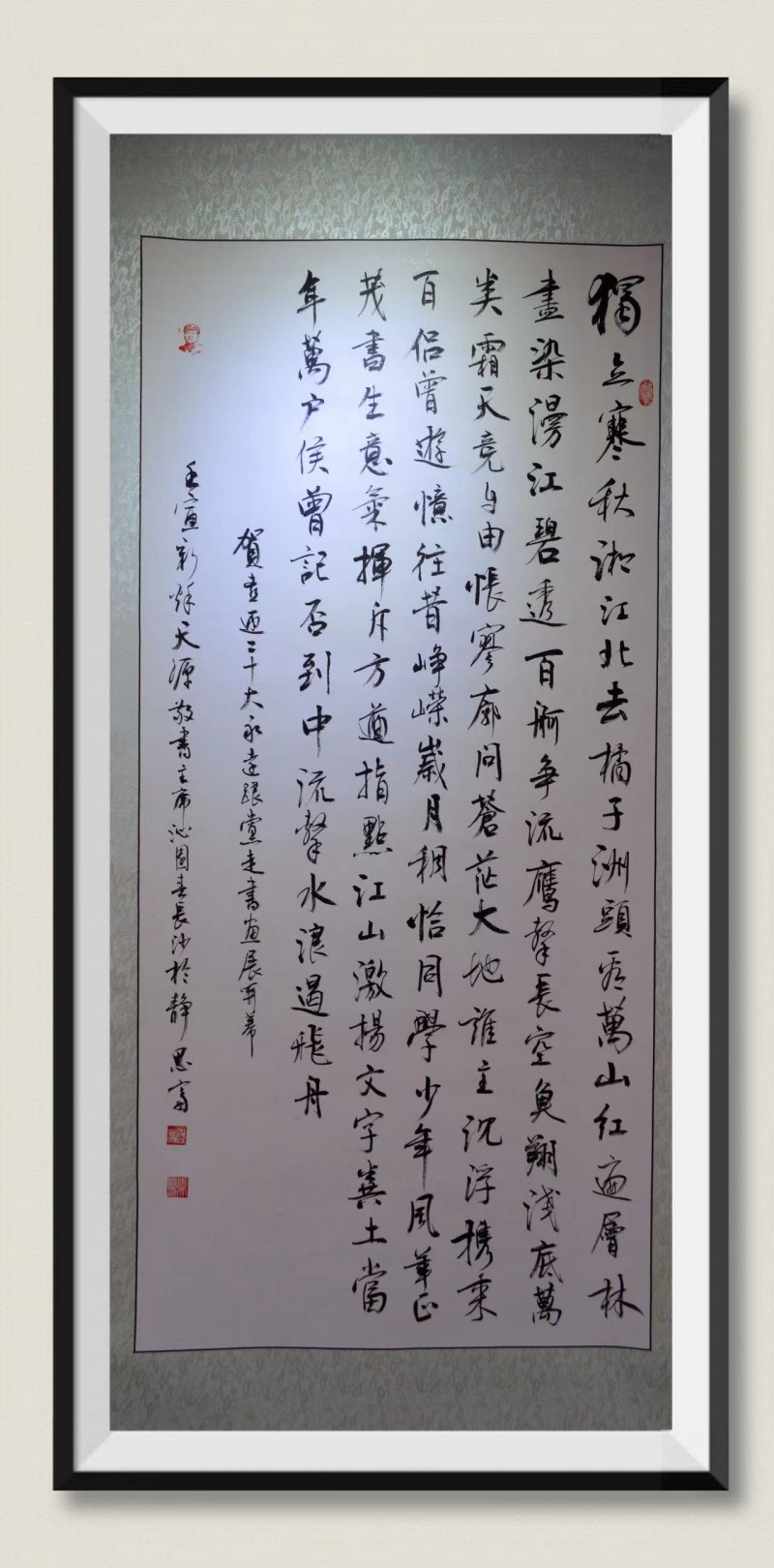 新时代艺术代表人物网络展三