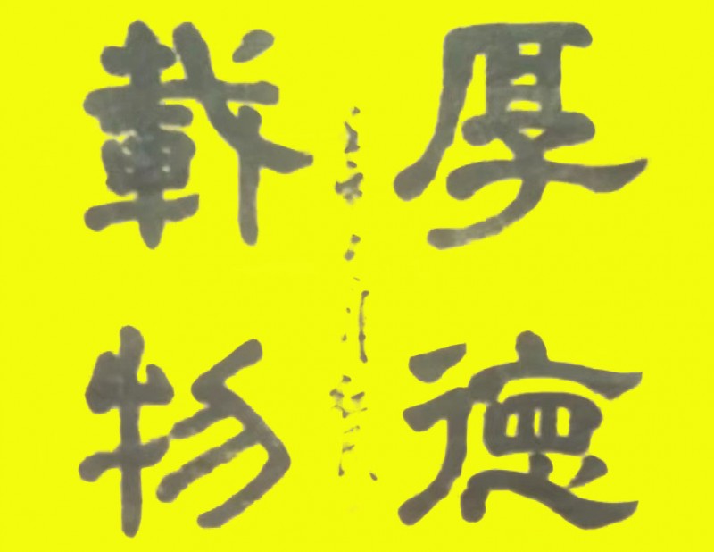 杨红民——中宣盛世国际书画院会员、著名书画家